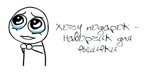 nabor.jpg