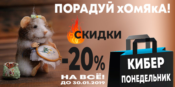 cyber2019.jpg